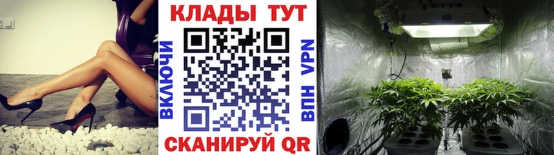 АМФЕТАМИН Находка