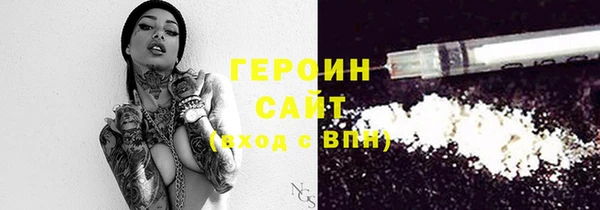 марки lsd Алексеевка