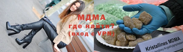 mdpv Алзамай