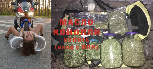 марки lsd Алексеевка