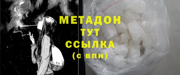 mdpv Алзамай