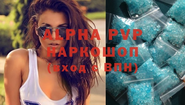 mdpv Алзамай