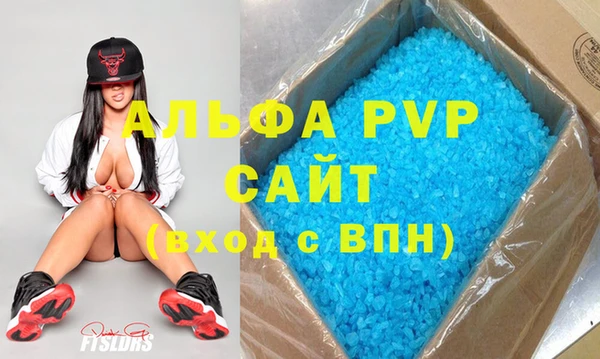 mdpv Алзамай