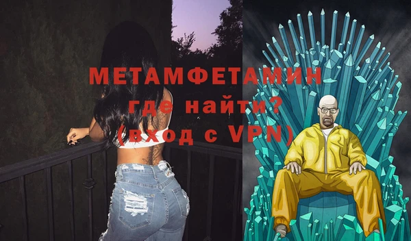 mdpv Алзамай