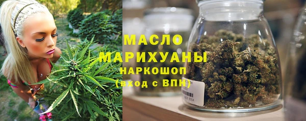 марки lsd Алексеевка