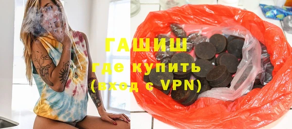 mdpv Алзамай