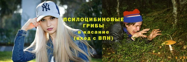 гашишное масло Алексин