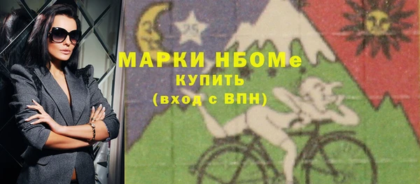 mdpv Алзамай