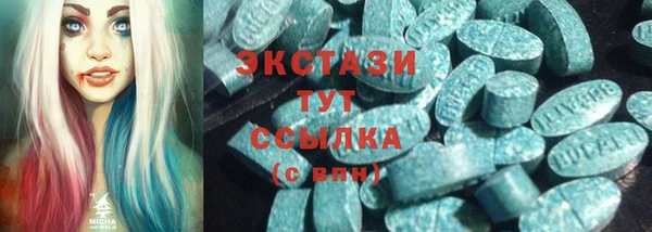 mdpv Алзамай