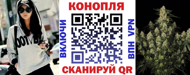 Марихуана MAZAR  где найти   Находка 